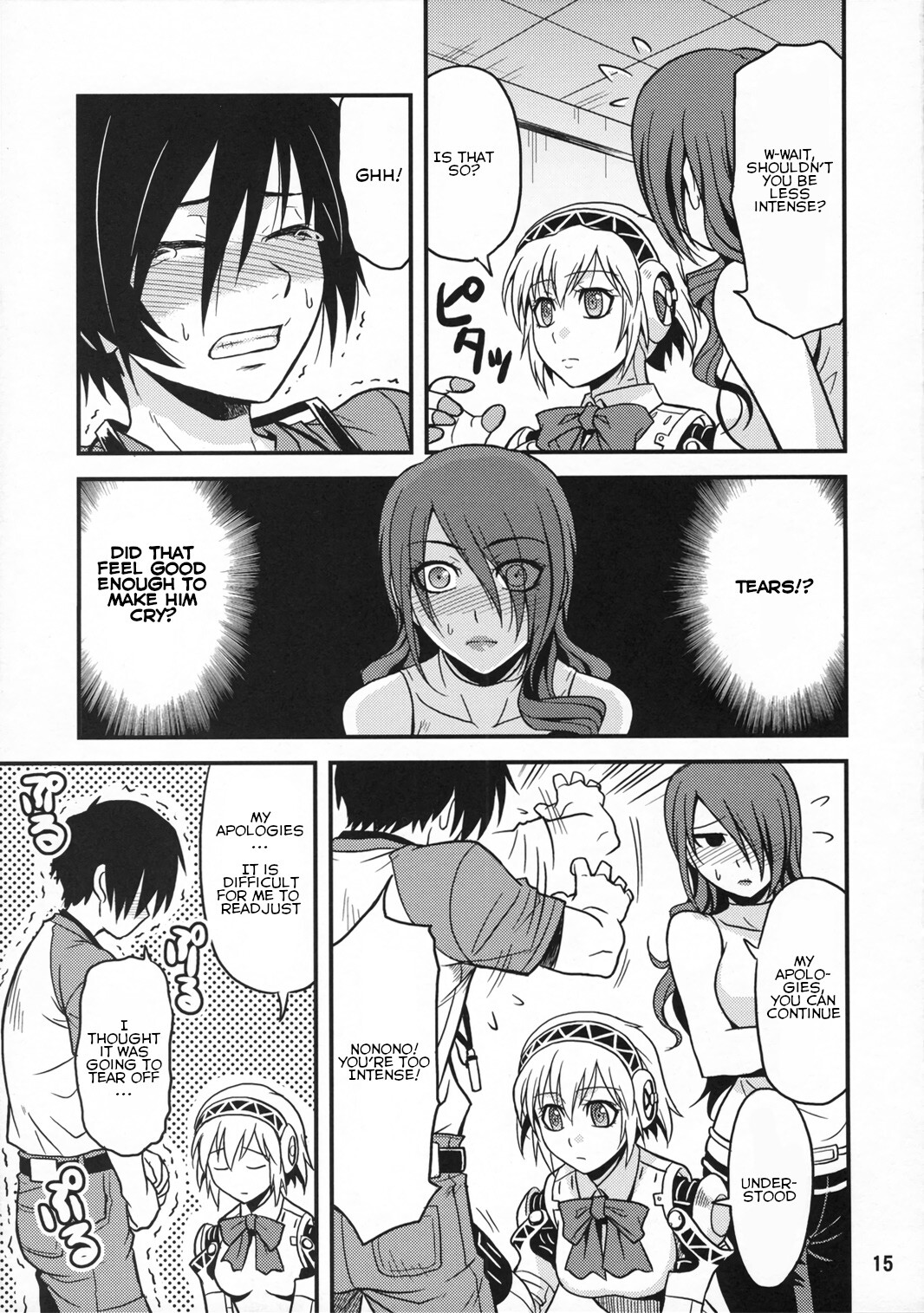 Hentai Manga Comic-Noble Maiden-Read-14